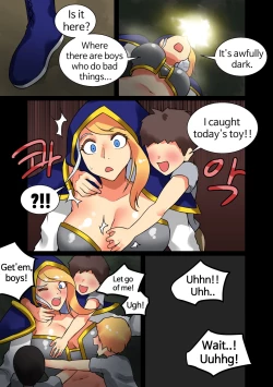 Page 2 of With Teacher Jaina? 01