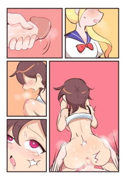 Page 7 of Mother and son 02 / 性福母子 02