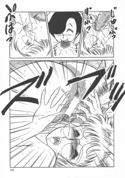 Page 137 of Bin Bin ♥ Make Love