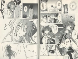 Page 14 of fortissimo//Ein wichtiges recollection