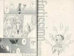 Page 19 of fortissimo//Ein wichtiges recollection