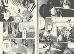 Page 55 of fortissimo//Ein wichtiges recollection