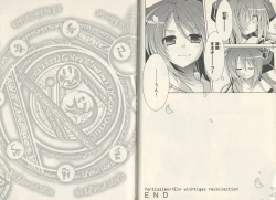 Page 68 of fortissimo//Ein wichtiges recollection