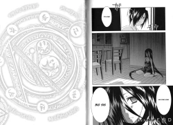 Page 33 of fortissimo//Ein wichtiges recollection