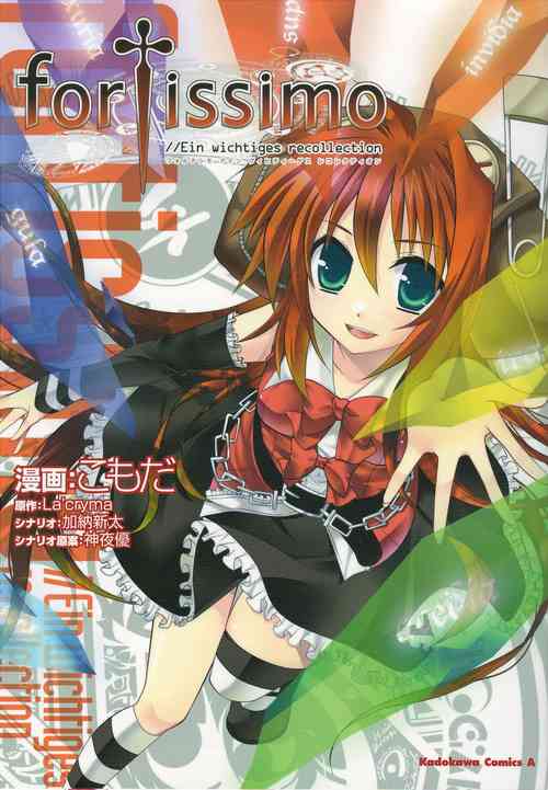 Download fortissimo//Ein wichtiges recollection