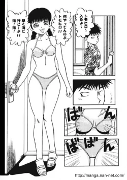 Page 3 of Summer Vacation