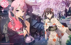 Page 24 of N, Watashi to mo Ecchi na Koto o Yarubeki. | 嗯，我也要和老師做色色的事情。