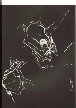 Page 30 of Ura Capricorn