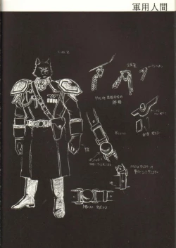 Page 54 of Ura Capricorn