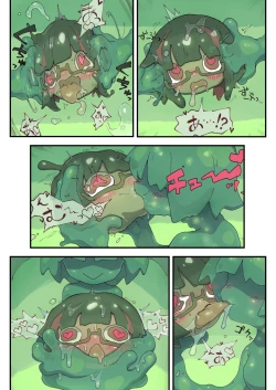 Page 14 of Rignettatsuki Special Edition~ ver 1.4.003 | Rignetta's Adventure Special Edition