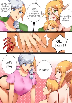 Page 13 of With Teacher Jaina?