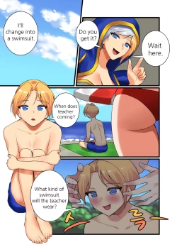 Page 8 of With Teacher Jaina?