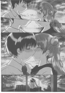 Page 46 of Comic Moog 2006-07