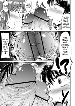 Page 19 of Tamatsuki Futa ga Yarareru Hon 1-4