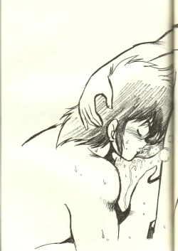 Page 28 of Ura Outlanders 2