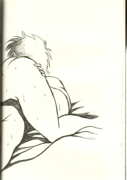 Page 33 of Ura Outlanders 2