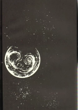 Page 4 of Ura Outlanders 2