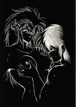 Page 60 of Ura Outlanders 2