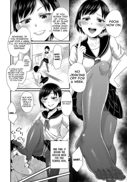 Page 4 of Koakuma Onee-chan