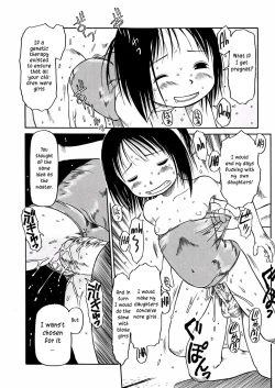 Page 12 of Aoisama is the best 1-3