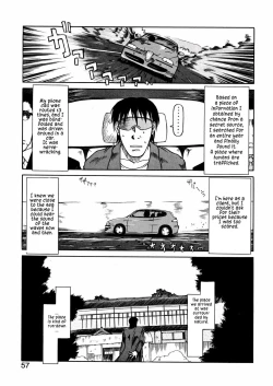 Page 1 of Aoisama is the best 1-3