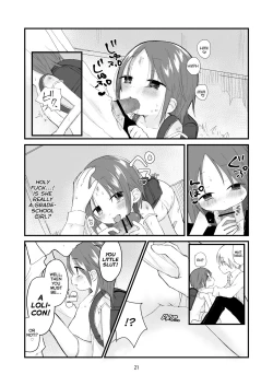 Page 20 of Danchi no Ko | The Little Girl from the Housing Complex