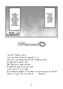 Page 27 of Danchi no Ko | The Little Girl from the Housing Complex