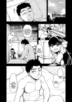 Page 16 of Tsui made, Anata to | Until The Very End, With You