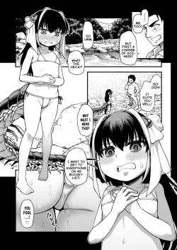 Page 7 of Tsui made, Anata to | Until The Very End, With You