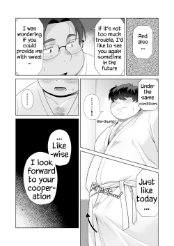 Page 13 of SWEATY SWEETIE