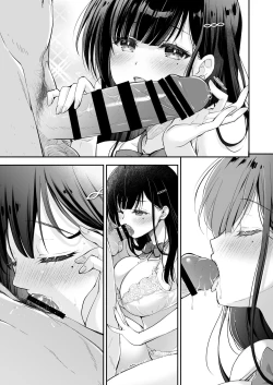 Page 87 of Best Match Kanojosan ga Appli de Deatte Amaama EcchiBest Matching Girlfriend