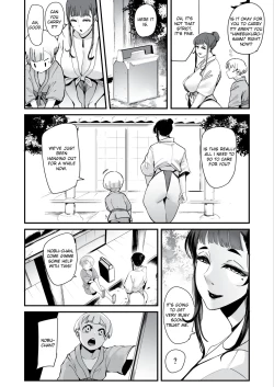Page 12 of Himebukurosans