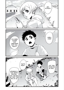 Page 3 of Himebukurosans