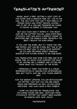 Page 59 of Himebukurosans