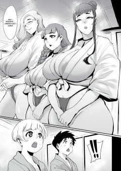 Page 7 of Himebukurosans