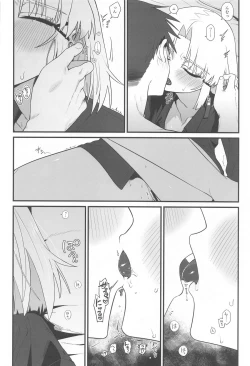 Page 27 of Warui Koto #2 Shitai Koto