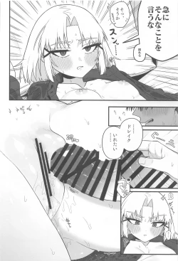 Page 33 of Warui Koto #2 Shitai Koto