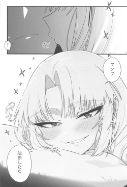 Page 47 of Warui Koto #2 Shitai Koto