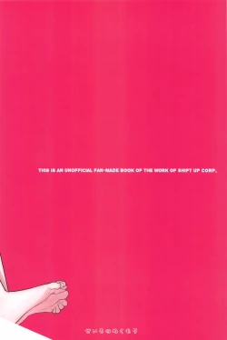 Page 54 of Warui Koto #2 Shitai Koto