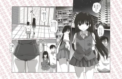 Page 3 of Inran Shoujo Airi Minikei Joshi Rankou Party