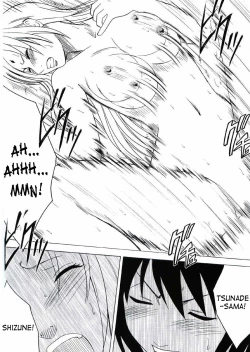 Page 29 of Uzumaki Hanataba