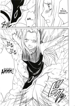 Page 56 of Uzumaki Hanataba