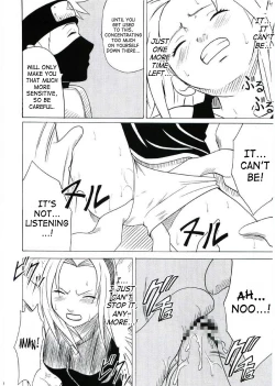 Page 67 of Uzumaki Hanataba