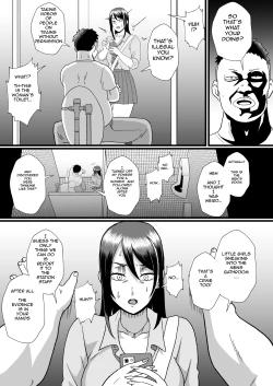 Page 24 of Tsuugaku Densha ni Arawareta Ninshiki Kaihen Ojialtering Man Who Appeared On The School Train