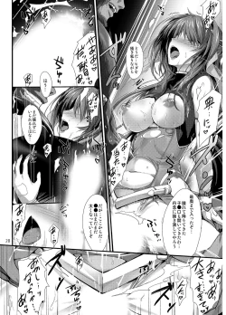 Page 27 of Choukou Tenshi Escalayer R Official Fanbook  Reboot