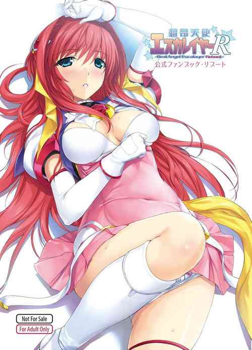Download Choukou Tenshi Escalayer R Official Fanbook  Reboot