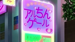 Page 25 of Twitter @siokarub1