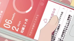 Page 31 of Twitter @siokarub1