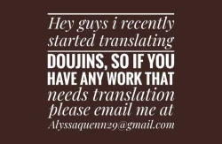 Page 2 of Haha no Hatsukoi wa Oji-san desu. 2 | Mom and Uncle's Affair, Chapter Two