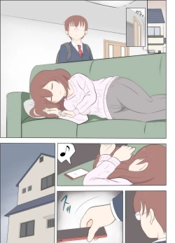 Page 33 of Haha no Hatsukoi wa Oji-san desu. 2 | Mom and Uncle's Affair, Chapter Two